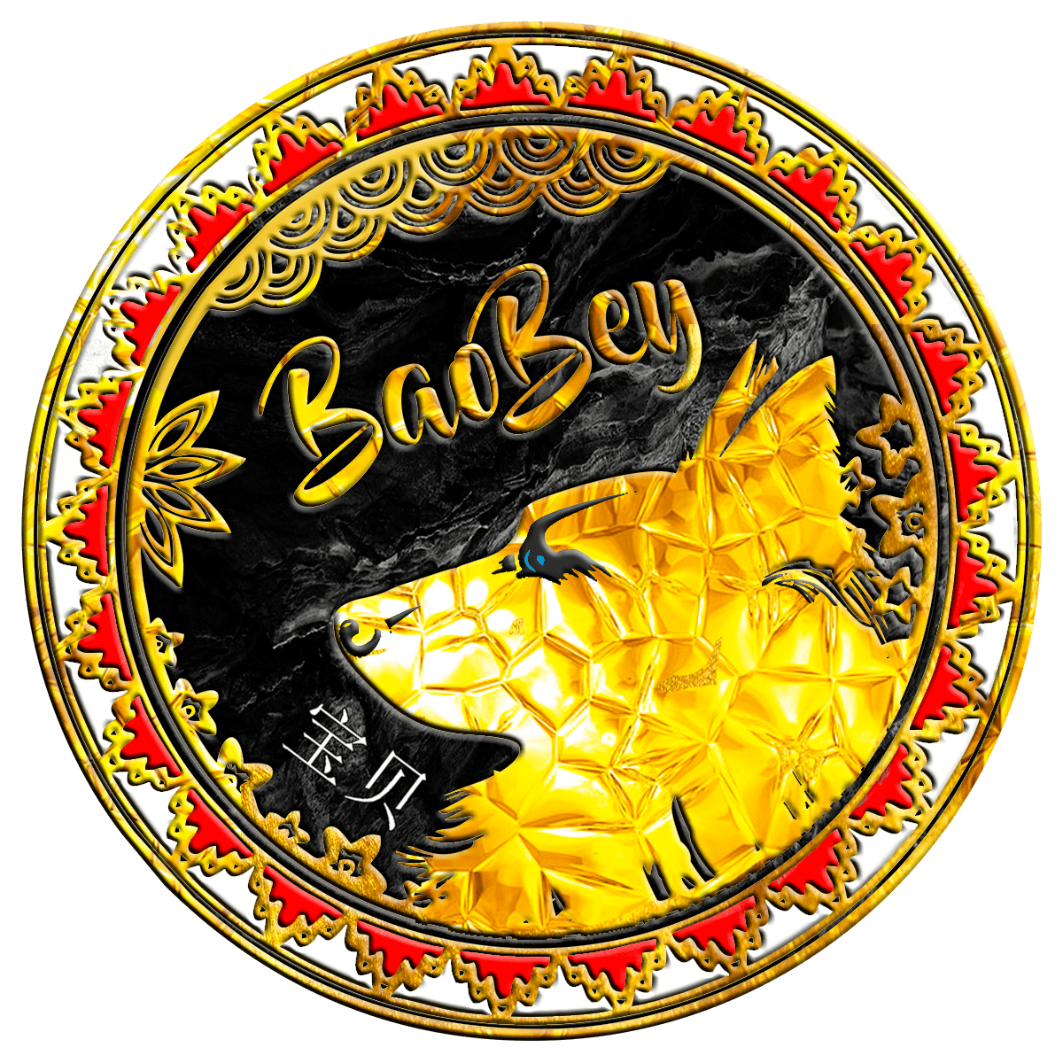 Project Logo
